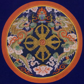 bhutan symbol