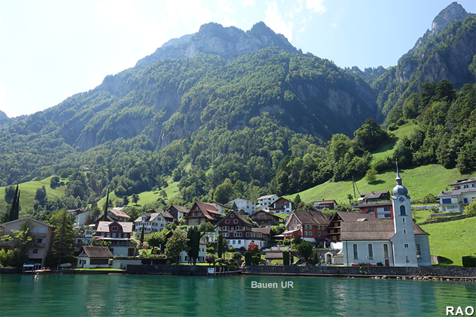 Vierwaldstättersee