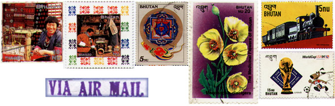 Bhutan - Stamps