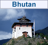 RAOnline Bhutan