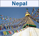 RAOnline Nepal