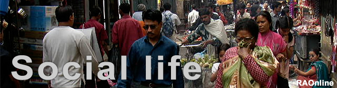 Nepal Social Life