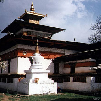 Kyichu monastery